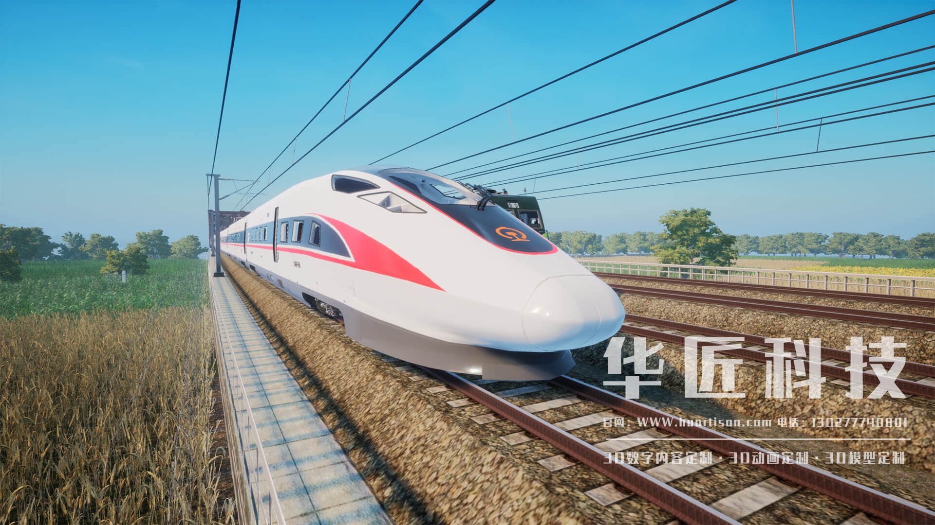 列車(chē)脫軌人員受傷？不存在的！軌道交通三維動(dòng)畫(huà)，為你全方位講解列車(chē)安全知識(shí)